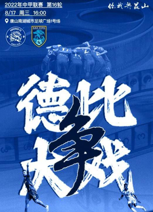 欧联-布莱顿1-0十人雅典AEK 佩德罗造点+点射制胜北京时间12月1日01:45，欧联小组赛第五轮布莱顿挑战雅典AEK的比赛，上半场弗格森低射造险，聚贝尔中柱，下半场若昂佩德罗造点+点射破门，加齐诺维奇直红，最终布莱顿客场1-0十人雅典AEK。